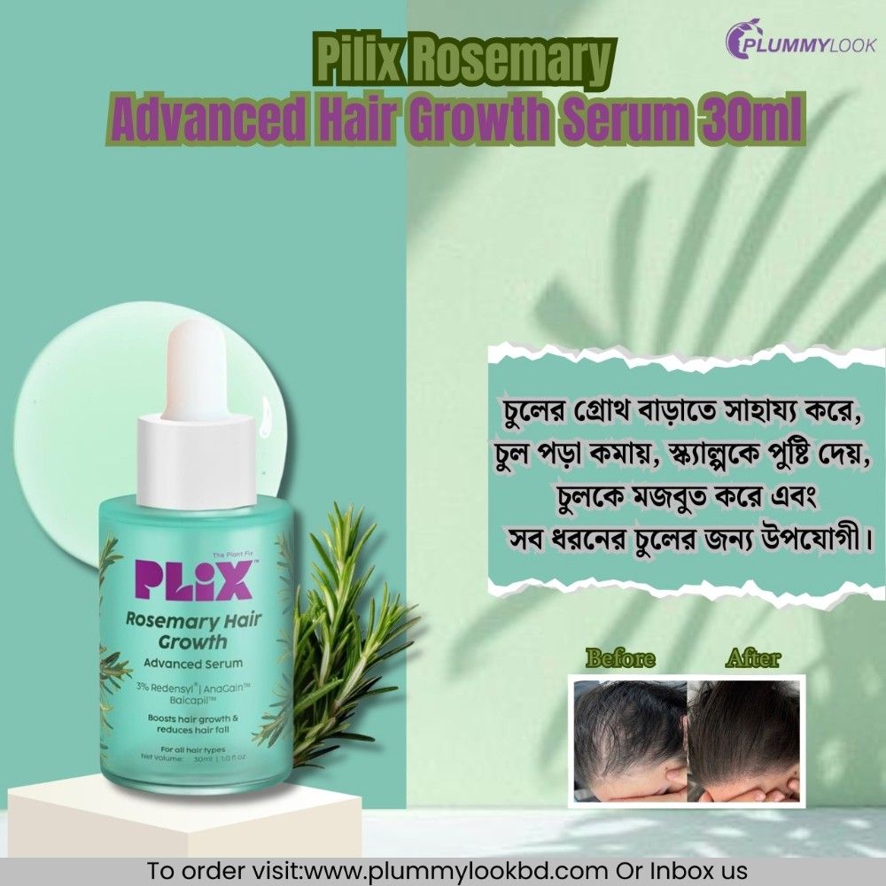 Pilix Rosemary Advanced Hair Growth Serum 30ml