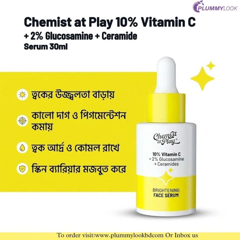Chemist at play 10% Vitamin C + 2% Glucosamina+ Ceramide Serum  30ml
