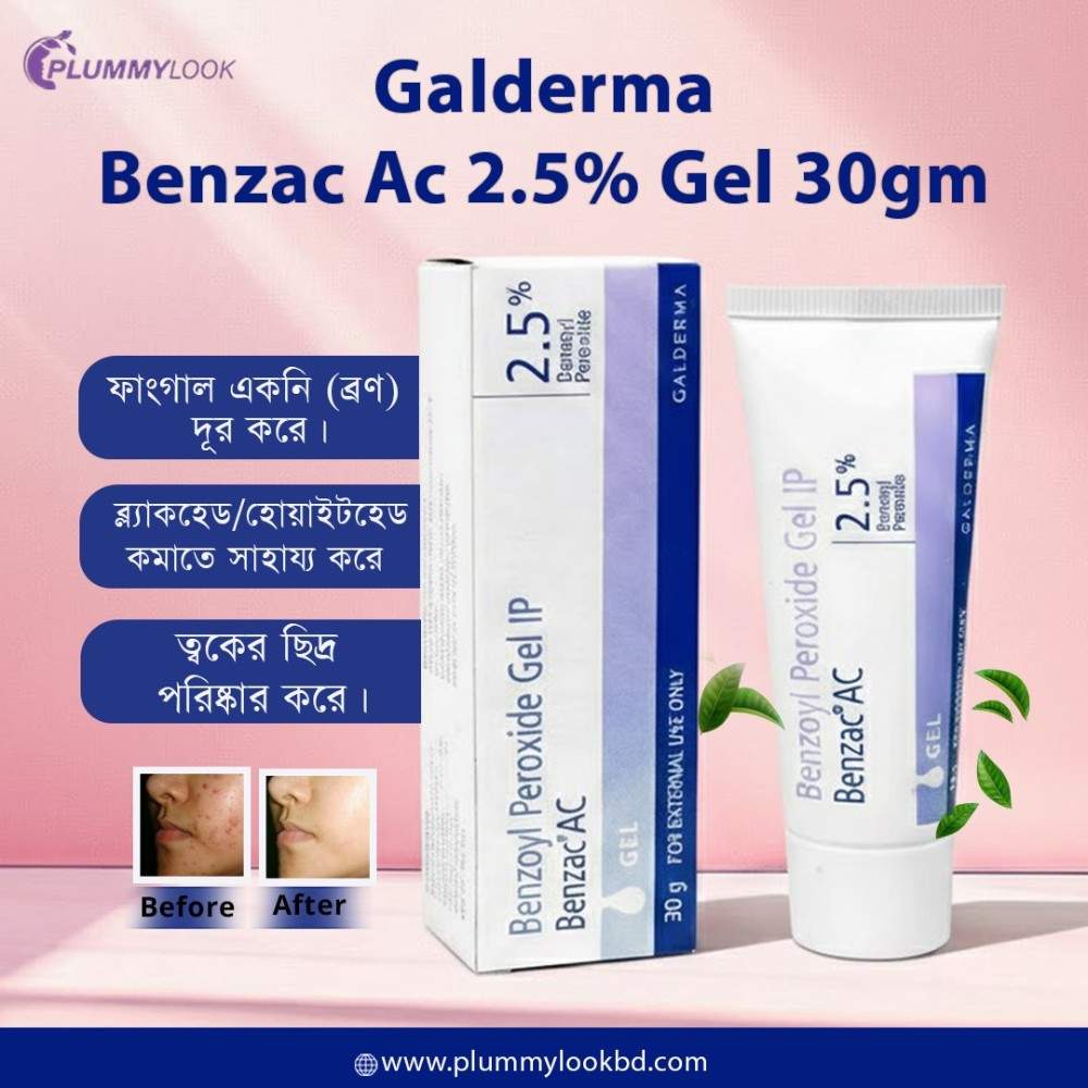 Galderma Benzoyl Peroxide Gel IP Benzac AC 2.5%  30g