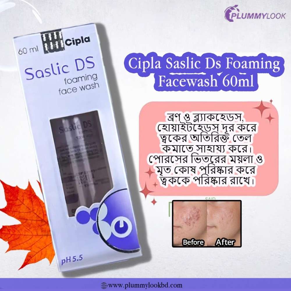 Cipla Saslic Ds foaming Facewash 60ml