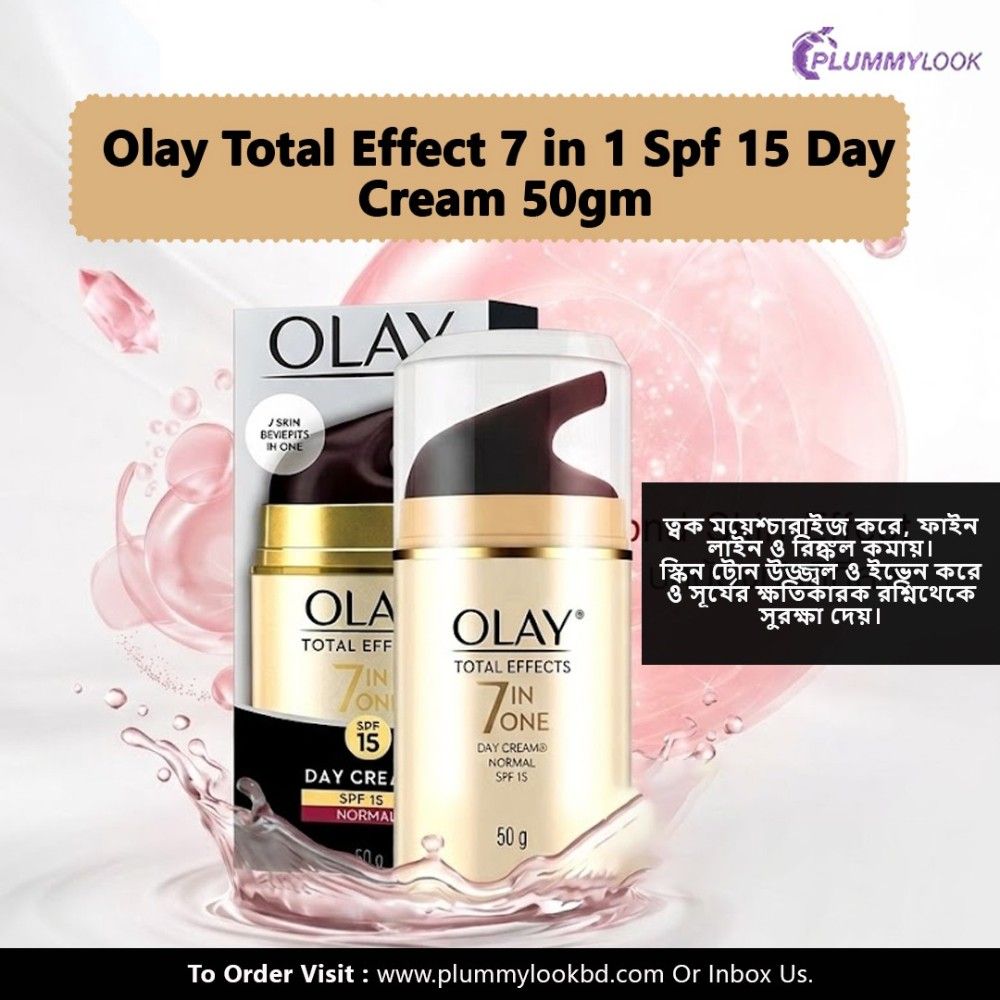 Olay Total Effects 7 in One Day Cream Spf 15 Normal 20gm