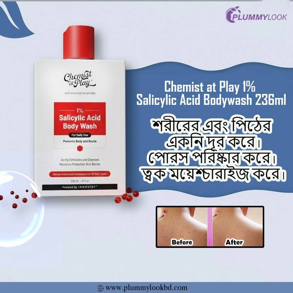 Chemist At Play 1% Salicylic Acid Body Wash 236ml