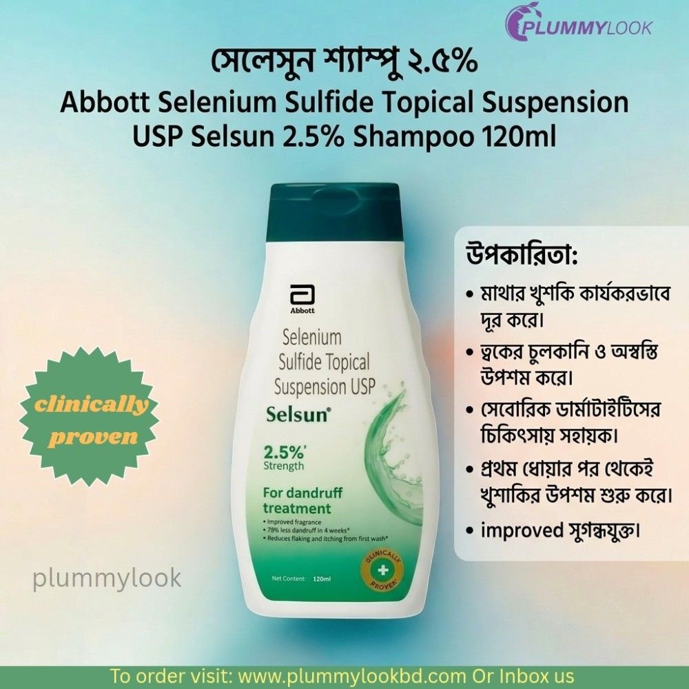 Abbott Selenium Sulfide Topical Suspension USP Selsun 2.5% Shampoo 120ml