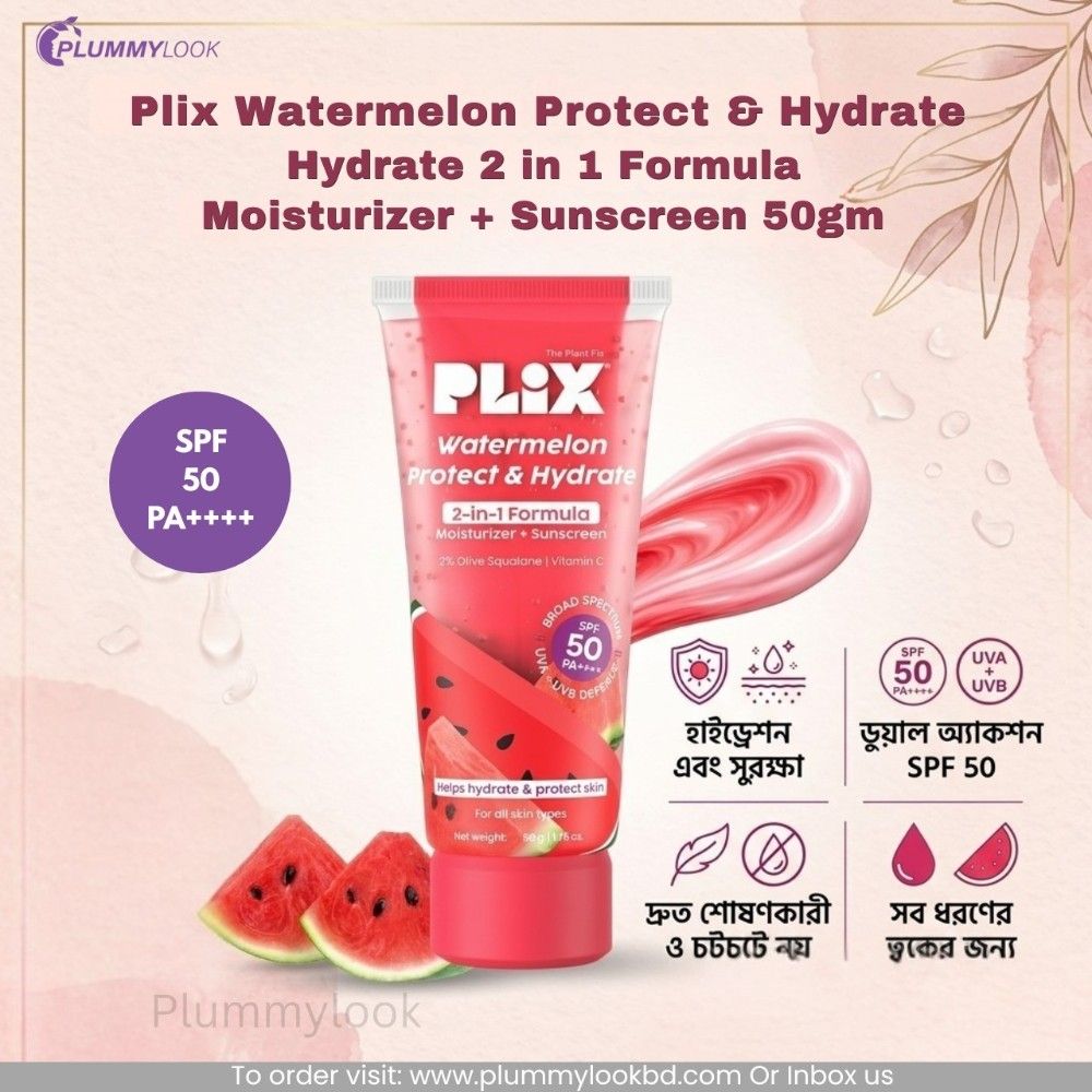 Plix Watermelon Protect & Hydrate 2 in 1 Formula Moisturizer +Sunscreen 50gm