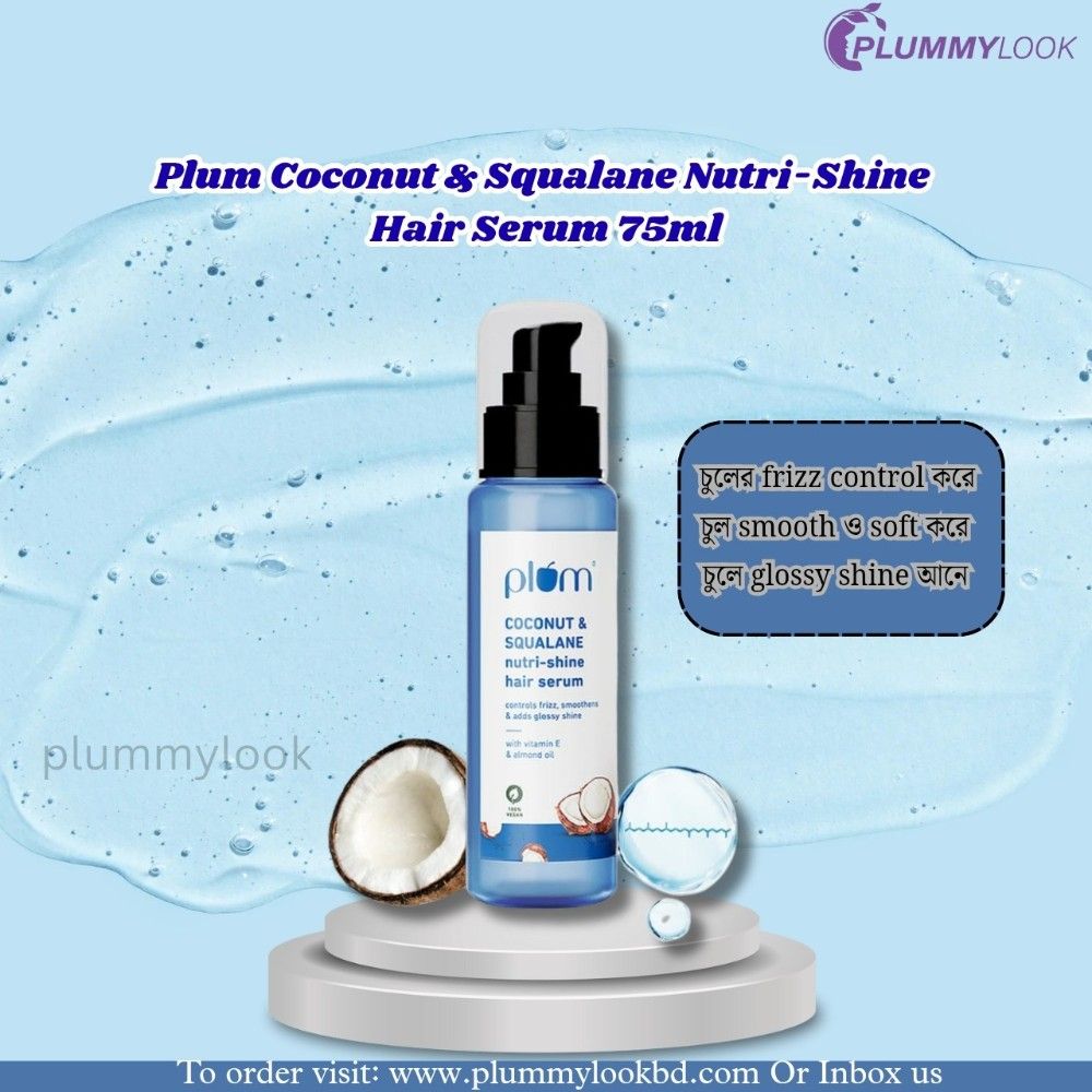 Plum Coconut & Squalane nutri-shine hair Serum 75ml
