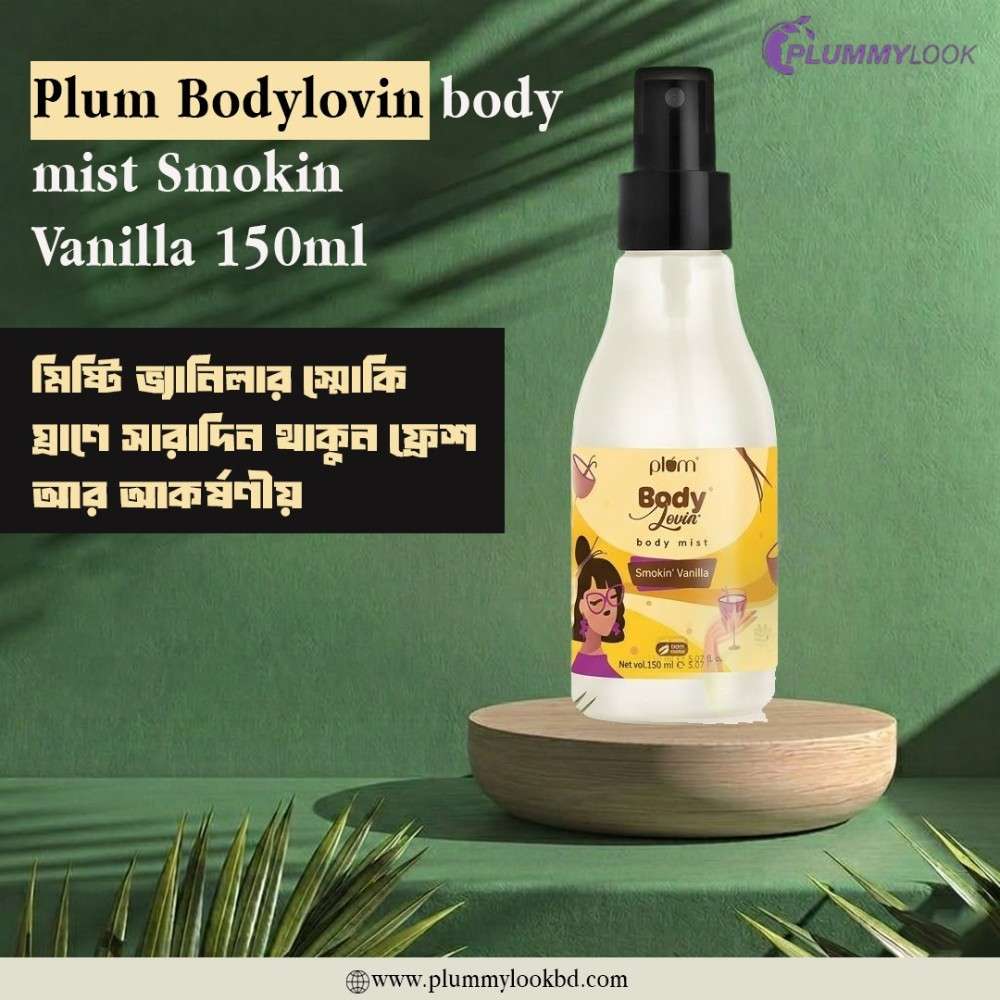Plum Body Lovin bodymist Smokin'Vanilla 150ml