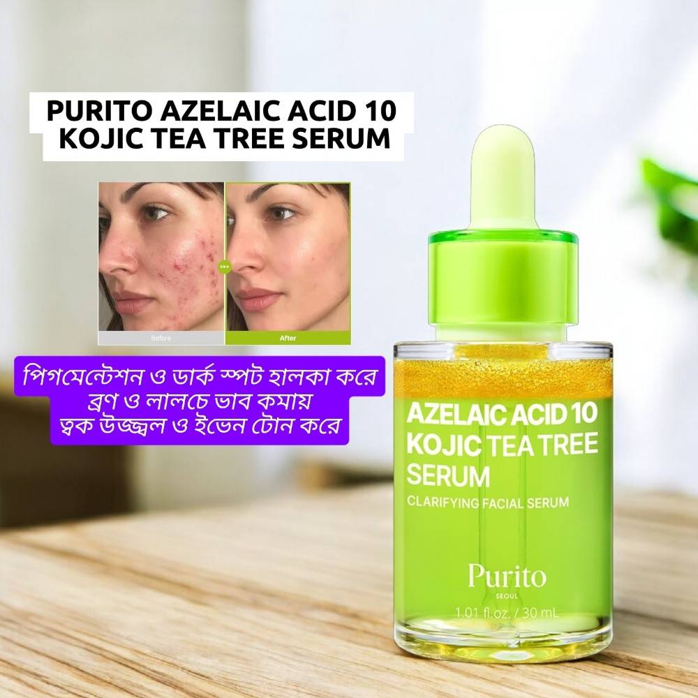 Purito Azelaic Acid 10 Kojic Tea Tree Serum 30ml