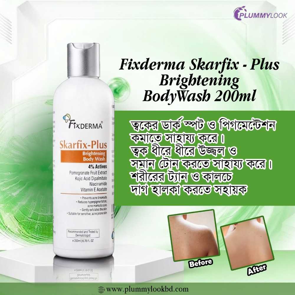 Fixderma Skarfix -Plus Brightening Body Wash 200ml