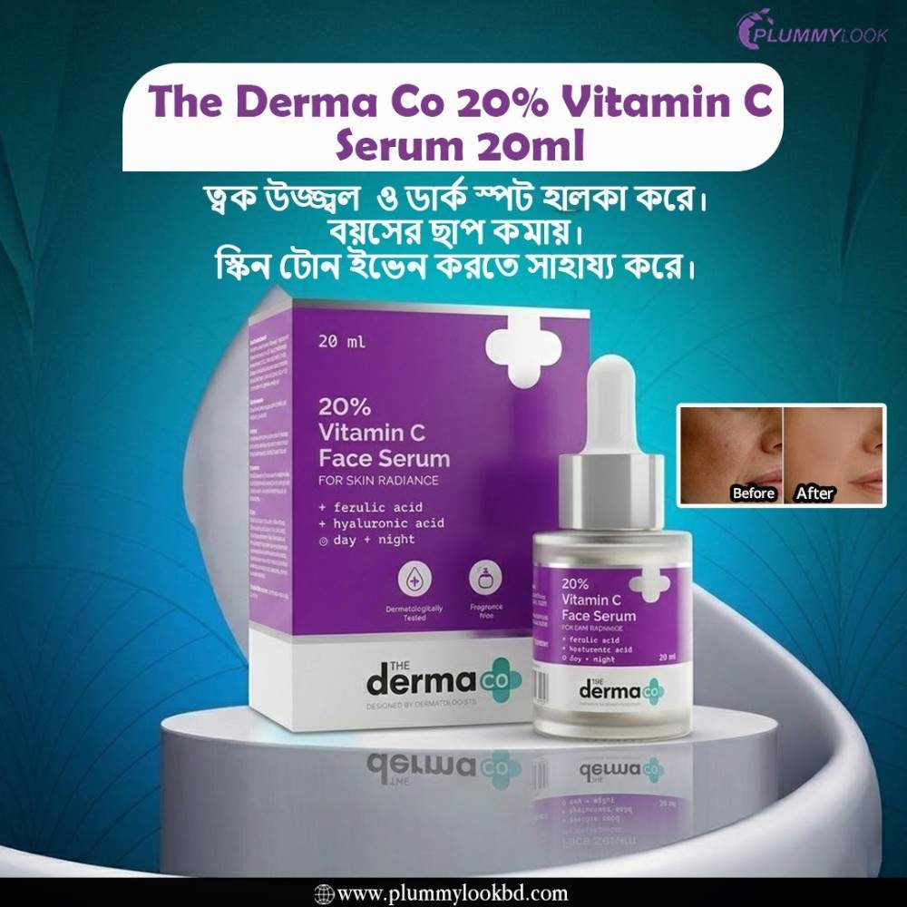 The Derma Co 20% Vitamin C Face Serum 20ml