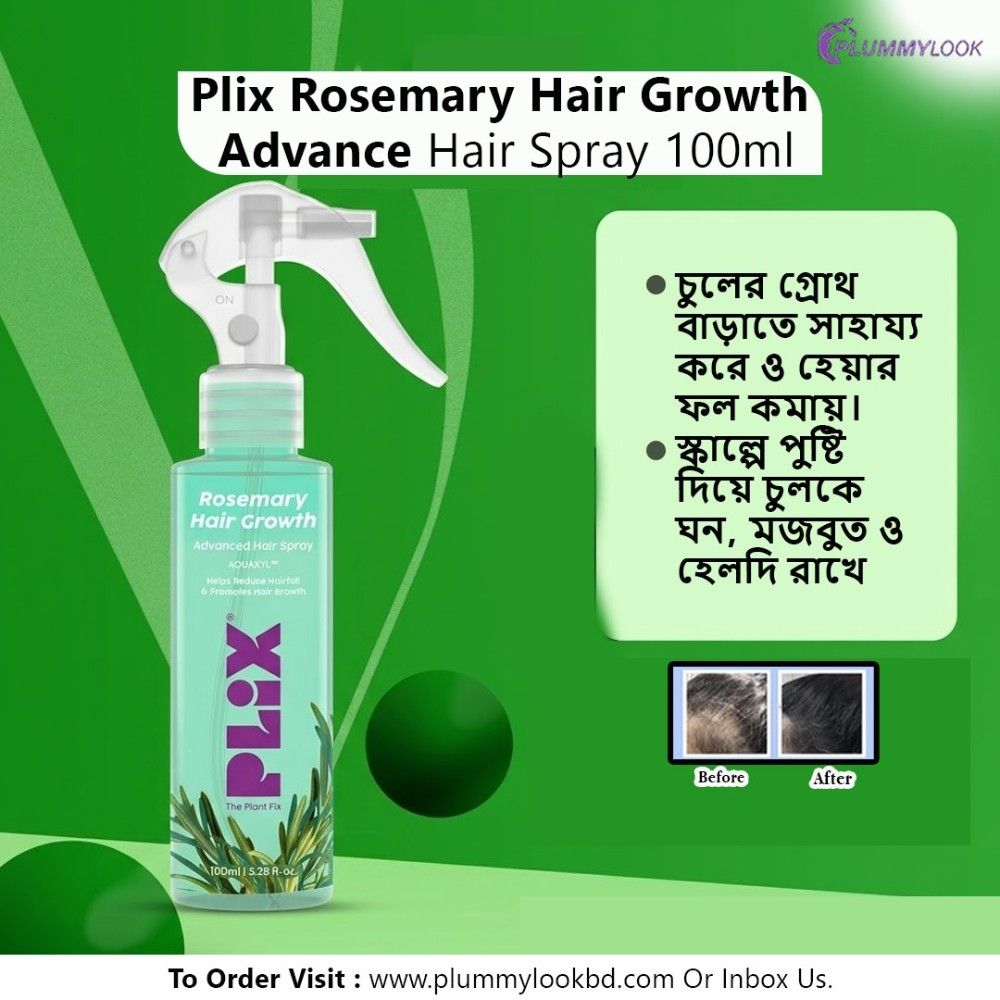 Plix Rosemary Hair Growth Advance Hair Spray 100ml