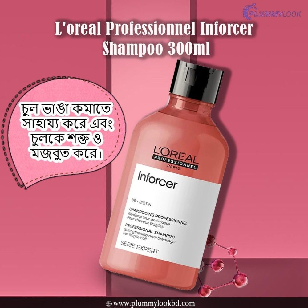 L'oreal Professionnel Inforcer Shampoo 300ml