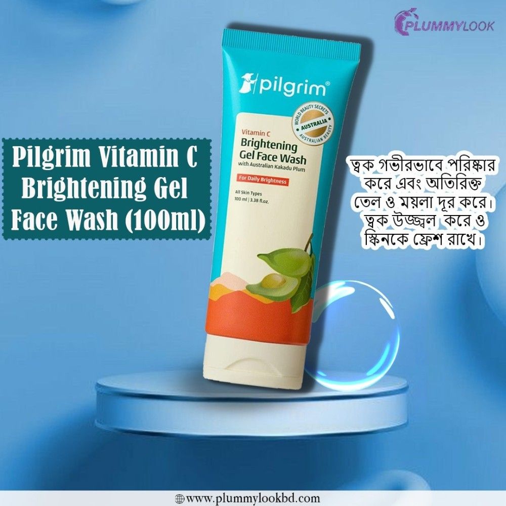 Pilgrim Vitamin C Brightening Gel Facewash 100ml