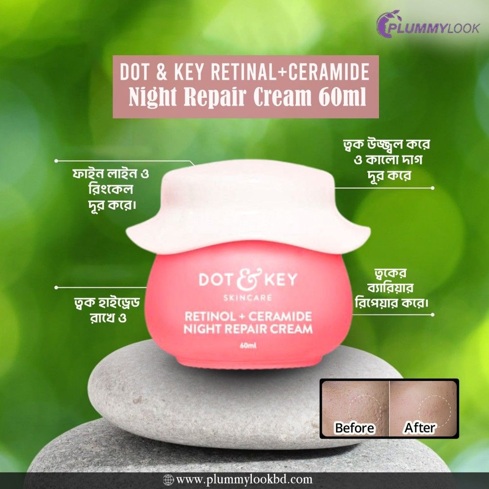 Dot & key Retinal+Ceramide Night Repair Cream 60ml