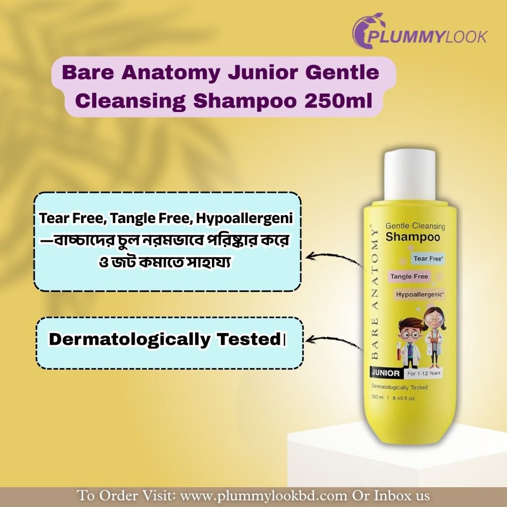 Bare Anatomy Junior Gentle Cleansing Shampoo 250ml
