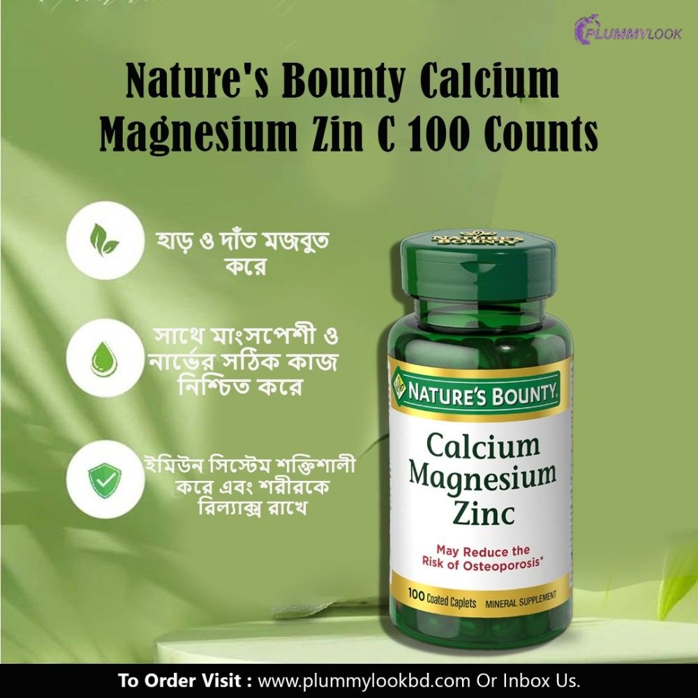 Nature's Bounty Calcium Magnesium Zin C 100 Counts