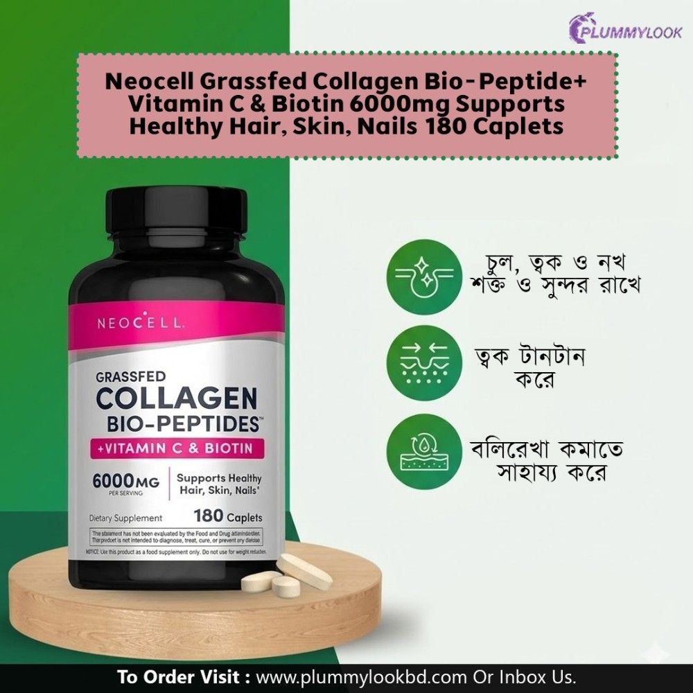 Neocell Grassfed Collagen Bio-Peptide+Vitamin C & Biotin 6000mg Supports  Healthy Hair, Skin & Nails 180 Caplets