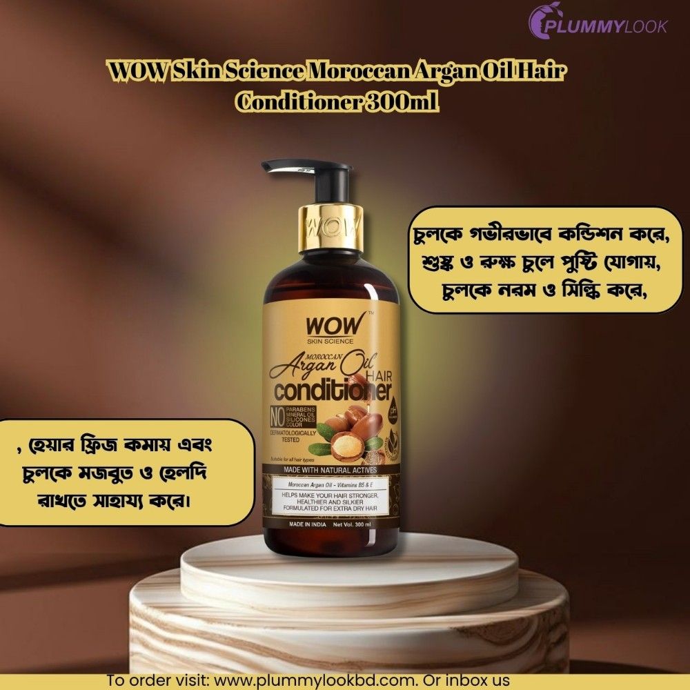 WOW Skin Science Moroccan Argan Oil Hair Conditioner 300ml