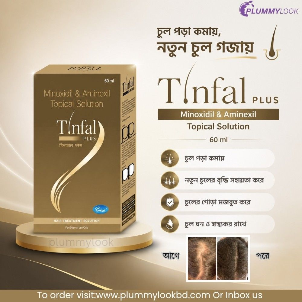 Tinfal Plus Minoxidil & Aminexil Tropical Solution 60ml