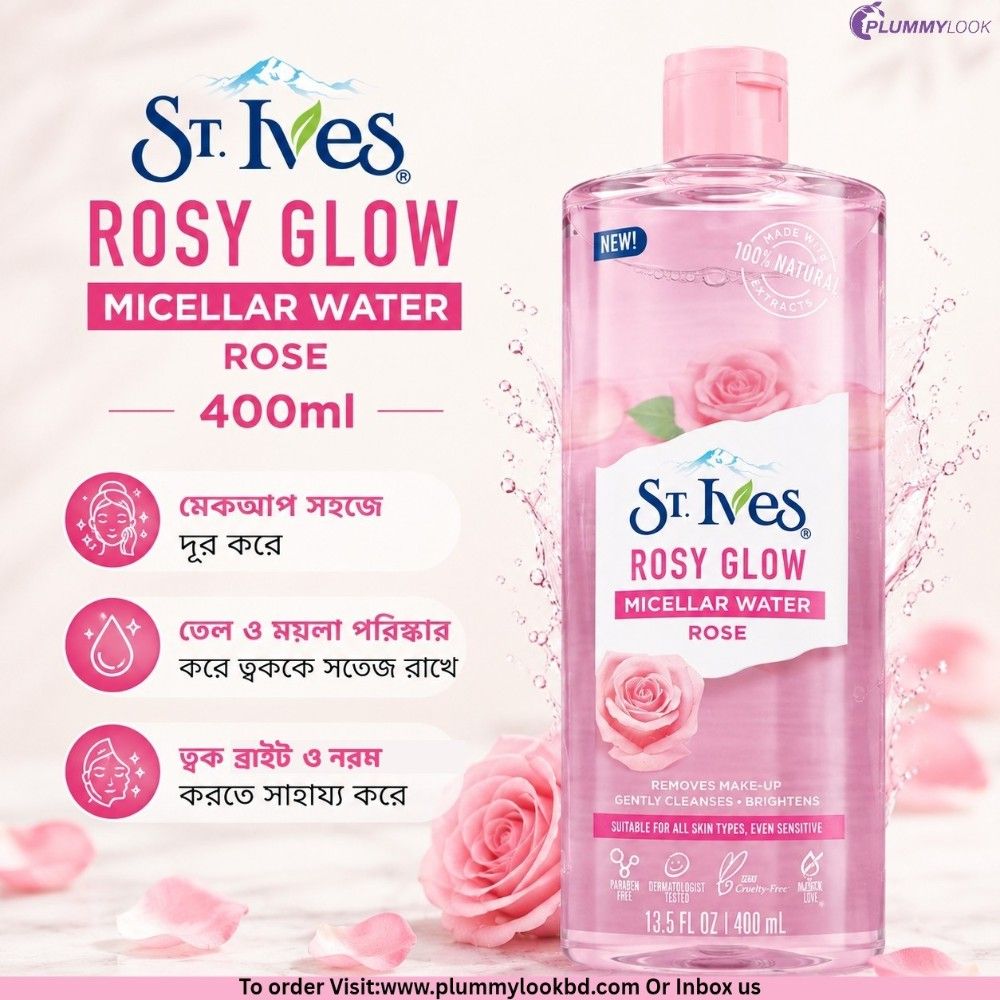 St.Ives Rosy Glow Micellar Water Rose 400ml