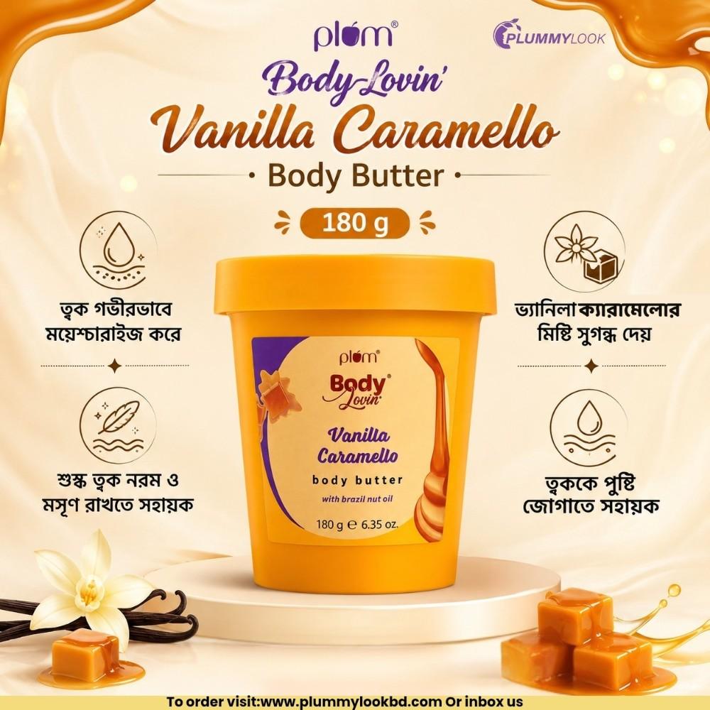Plum Body Lovin Vanilla Caramello Body Butter 180gm