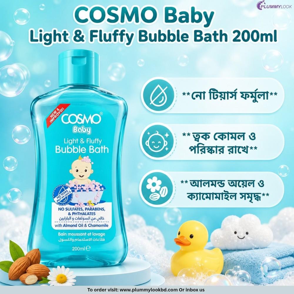 Cosmo Baby Light & Fluffy Bubble Bath 200ml